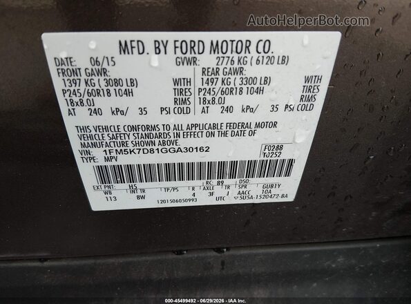 1FM5K7D81GGA30162 2016 FORD EXPLORER Brown Вид підкапотного простору
