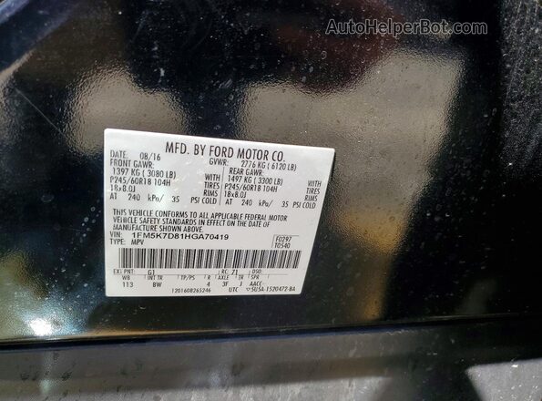 1FM5K7D81HGA70419 2017 FORD EXPLORER Black VIN կոդի պիտակի տեսք