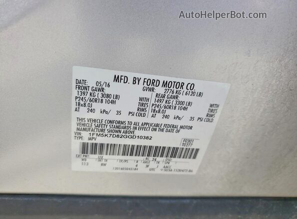 1FM5K7D82GGD10382 2016 FORD EXPLORER Silver Панорамний вид салону 360°