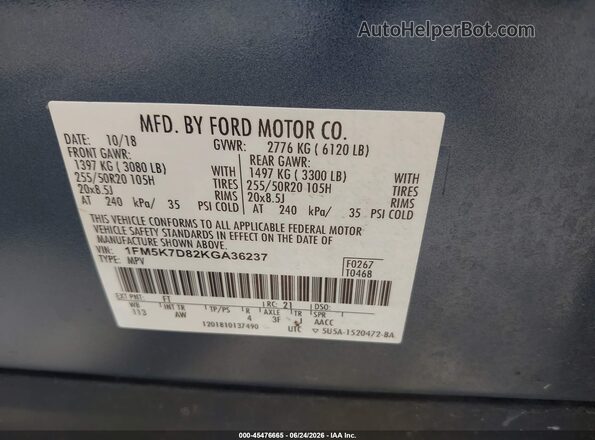 1FM5K7D82KGA36237 2019 FORD EXPLORER Blue Widok komory silnika