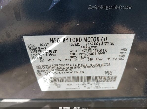 1FM5K7D83HGC76129 2017 FORD EXPLORER Синий 