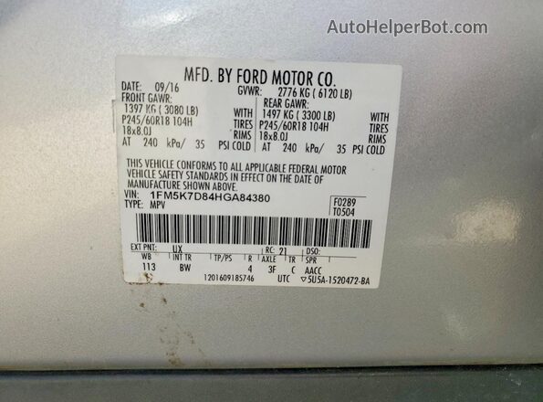 1FM5K7D84HGA84380 2017 FORD EXPLORER Silver Vista del compartimento del motor