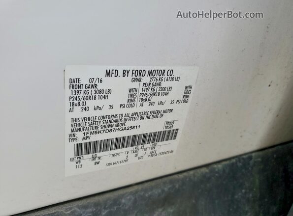 1FM5K7D87HGA25811 2017 FORD EXPLORER Белый Вид подкапотного пространства