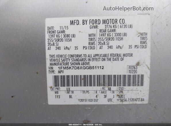 1FM5K7D8XGGB51112 2016 FORD EXPLORER Silver Engine compartment view