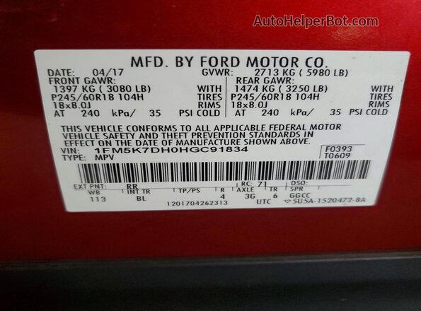 1FM5K7DH0HGC91834 2017 FORD EXPLORER Red სალონის 360-გრადუსიანი ხედი