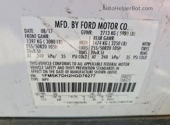 1FM5K7DH2HGD78277 2017 FORD EXPLORER White 