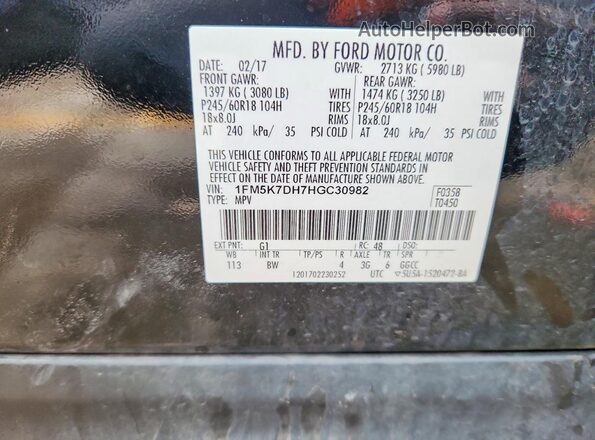 1FM5K7DH7HGC30982 2017 FORD EXPLORER Черный Вид подкапотного пространства