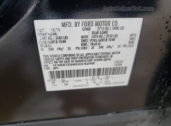 1FM5K7DH8GGC82068 2016 FORD EXPLORER Black Engine compartment view