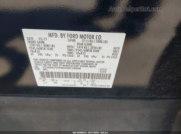 1FM5K7DH9HGD15659 2017 FORD EXPLORER Черный Вид подкапотного пространства