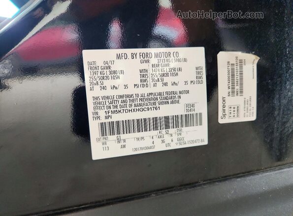 1FM5K7DHXHGC91761 2017 FORD EXPLORER Black 
