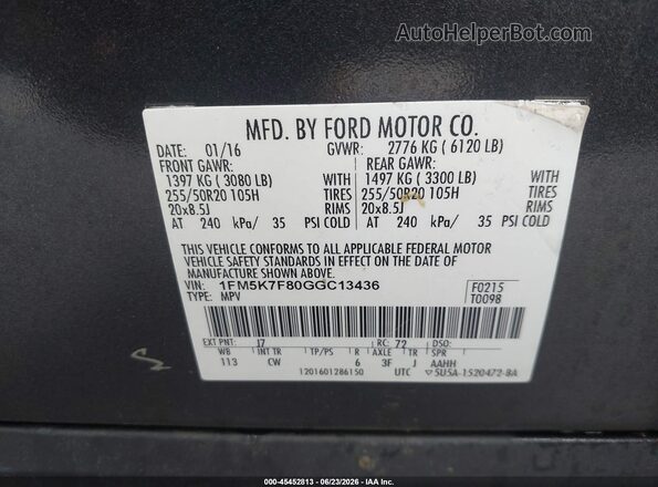 1FM5K7F80GGC13436 2016 FORD EXPLORER Серый Вид подкапотного пространства