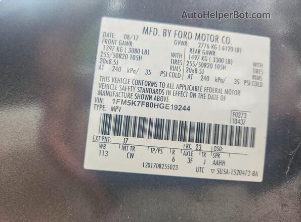 1FM5K7F80HGE19244 2017 FORD EXPLORER Black 