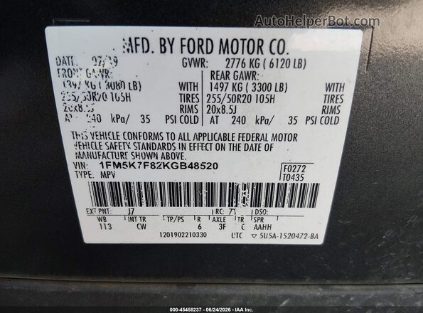 1FM5K7F82KGB48520 2019 FORD EXPLORER Gray Widok komory silnika