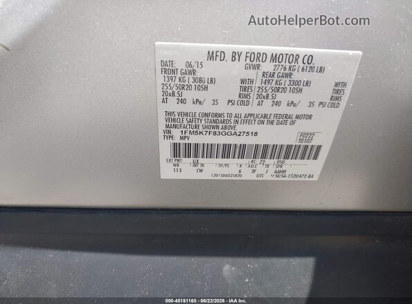 1FM5K7F83GGA27518 2016 FORD EXPLORER Silver ძრავის განყოფილების ხედი