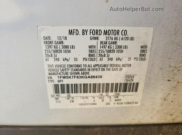 1FM5K7F83KGA88439 2019 FORD EXPLORER White სალონის 360-გრადუსიანი ხედი