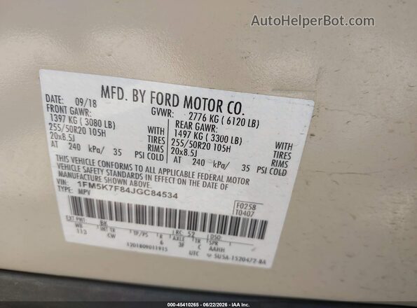 1FM5K7F84JGC84534 2018 FORD EXPLORER Beige Engine compartment view