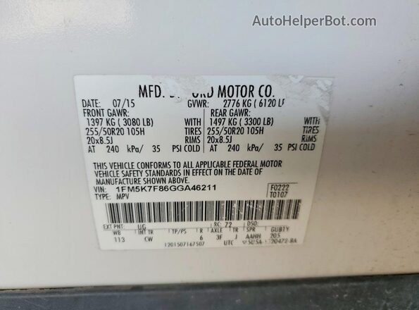 1FM5K7F86GGA46211 2016 FORD EXPLORER White 