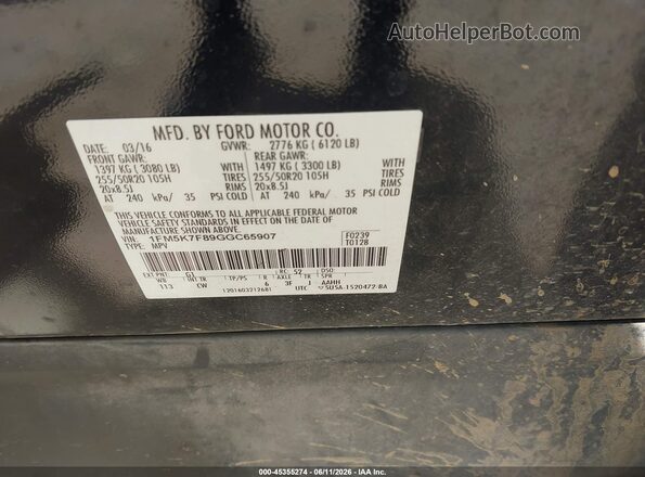 1FM5K7F89GGC65907 2016 FORD EXPLORER Black Вид підкапотного простору