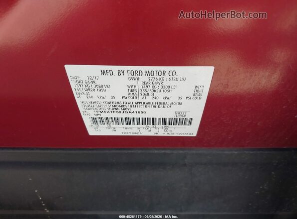 1FM5K7F89JGA41656 2018 FORD EXPLORER Красный Вид подкапотного пространства