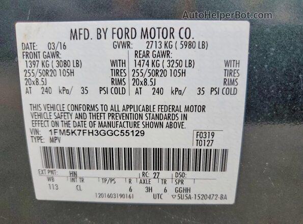 1FM5K7FH3GGC55129 2016 FORD EXPLORER Green Вид наклейки з VIN-кодом