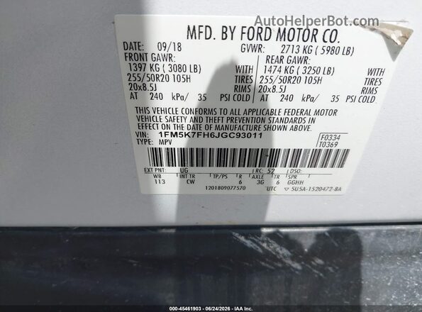 1FM5K7FH6JGC93011 2018 FORD EXPLORER Белый Вид подкапотного пространства