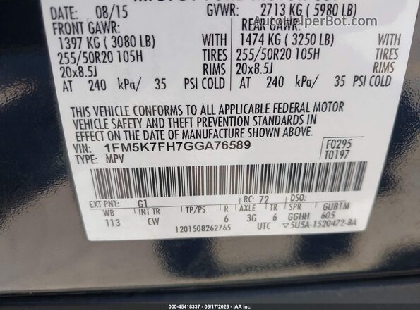 1FM5K7FH7GGA76589 2016 FORD EXPLORER Черный 