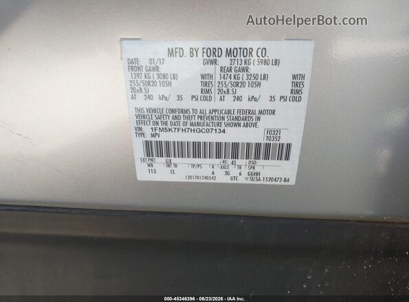 1FM5K7FH7HGC07134 2017 FORD EXPLORER Silver ძრავის განყოფილების ხედი