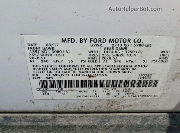1FM5K7FH8HGD79155 2017 FORD EXPLORER White 