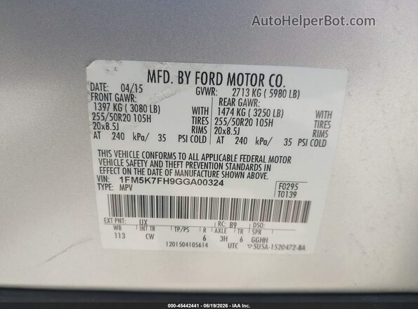 1FM5K7FH9GGA00324 2016 FORD EXPLORER Silver Вид підкапотного простору