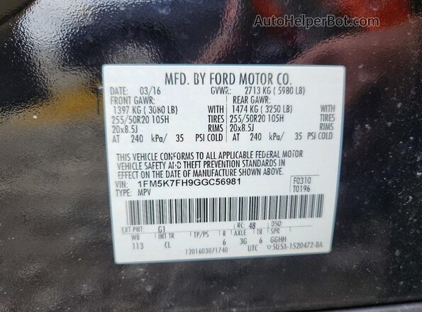 1FM5K7FH9GGC56981 2016 FORD EXPLORER Black Widok wnętrza 360 stopni