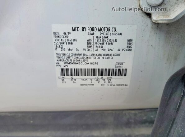 1FM5K8AB0LGA18276 2020 FORD EXPLORER White სალონის 360-გრადუსიანი ხედი
