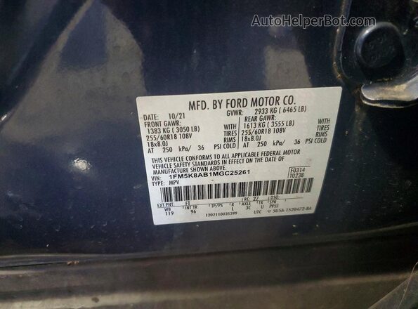 1FM5K8AB1MGC25261 2021 FORD EXPLORER Синий Панорамный вид салона 360°