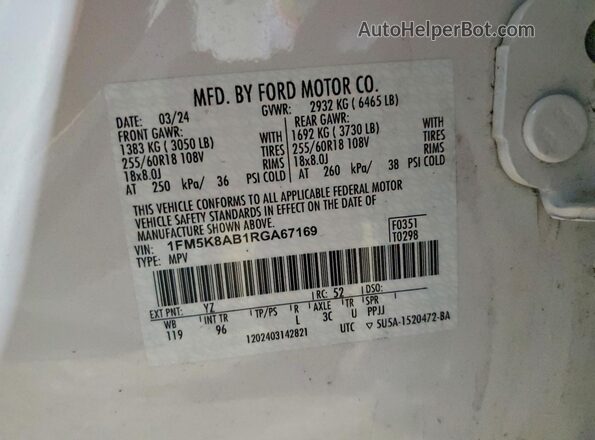 1FM5K8AB1RGA67169 2024 FORD EXPLORER White Engine compartment view