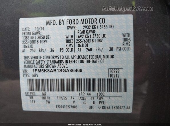 1FM5K8AB1SGA86469 2025 FORD POLICE INTERCEPTOR Серый Вид подкапотного пространства