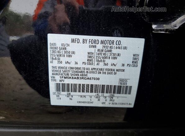 1FM5K8AB3RGA67030 2024 FORD EXPLORER Two Tone 360 interior view
