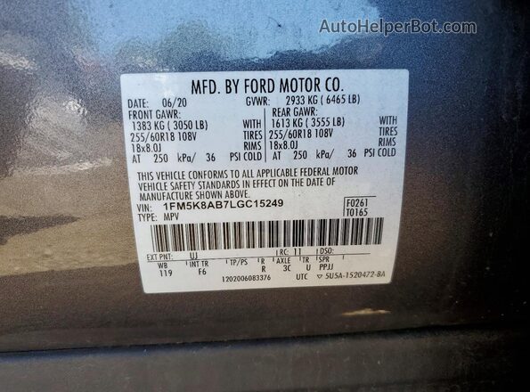 1FM5K8AB7LGC15249 2020 FORD EXPLORER Charcoal ძრავის განყოფილების ხედი