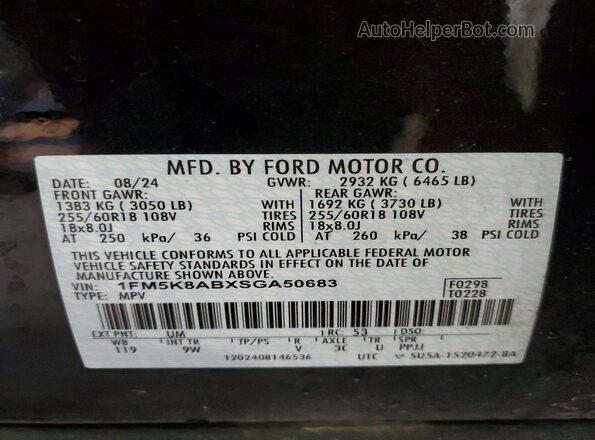 1FM5K8ABXSGA50683 2025 FORD EXPLORER Black სალონის 360-გრადუსიანი ხედი
