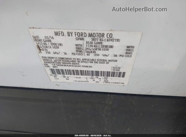 1FM5K8AR5GGC50830 2016 FORD UTILITY POLICE INTERCEPTOR Белый 