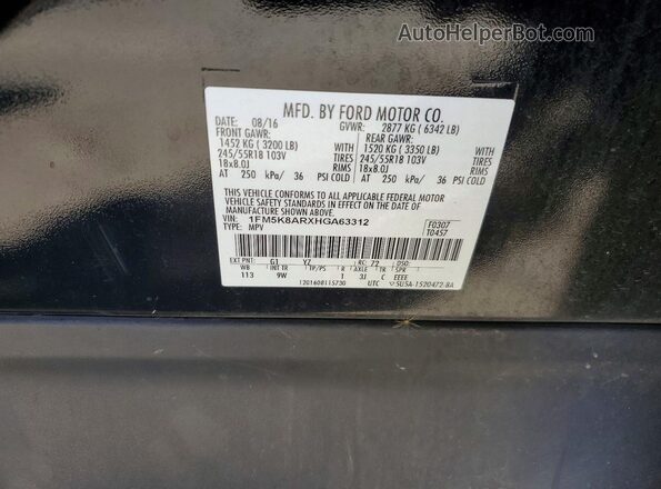 1FM5K8ARXHGA63312 2017 FORD EXPLORER Черный 