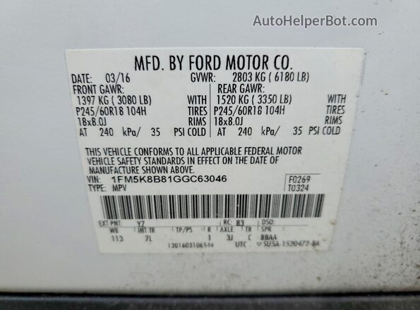 1FM5K8B81GGC63046 2016 FORD EXPLORER Белый Вид наклейки с VIN-кодом