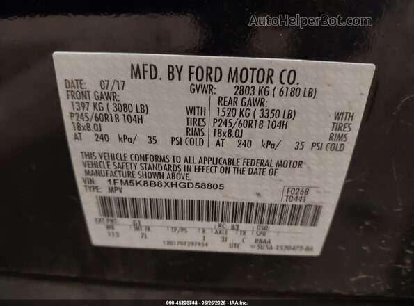 1FM5K8B8XHGD58805 2017 FORD EXPLORER Black 