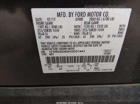 1FM5K8D80HGD51441 2017 FORD EXPLORER Gray Вид підкапотного простору