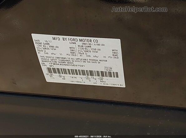 1FM5K8D80HGE07541 2017 FORD EXPLORER Black Widok komory silnika