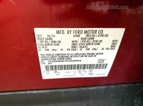 1FM5K8D81HGA06404 2017 FORD EXPLORER Красный Вид наклейки с VIN-кодом