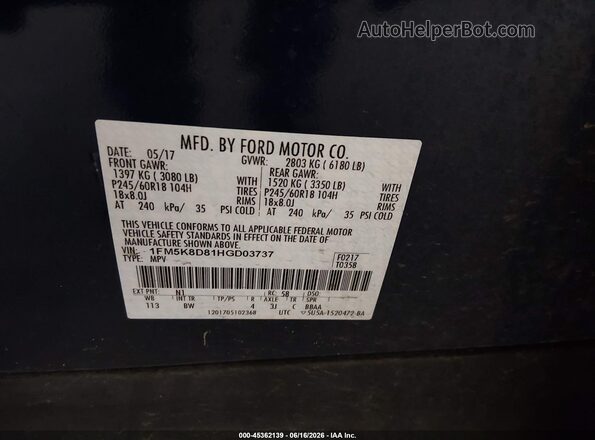 1FM5K8D81HGD03737 2017 FORD EXPLORER Blue ძრავის განყოფილების ხედი