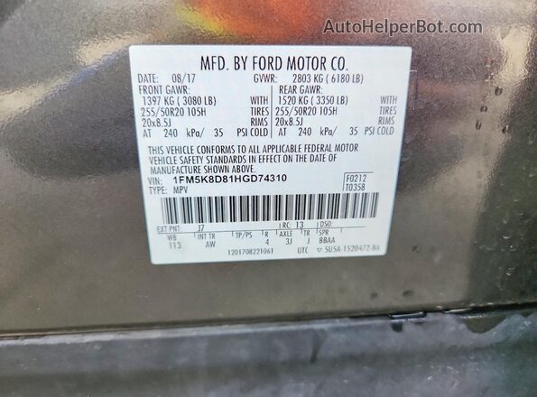 1FM5K8D81HGD74310 2017 FORD EXPLORER Серый Вид наклейки с VIN-кодом