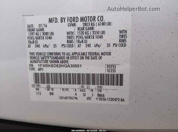 1FM5K8D82HGA30551 2017 FORD EXPLORER Белый Вид подкапотного пространства