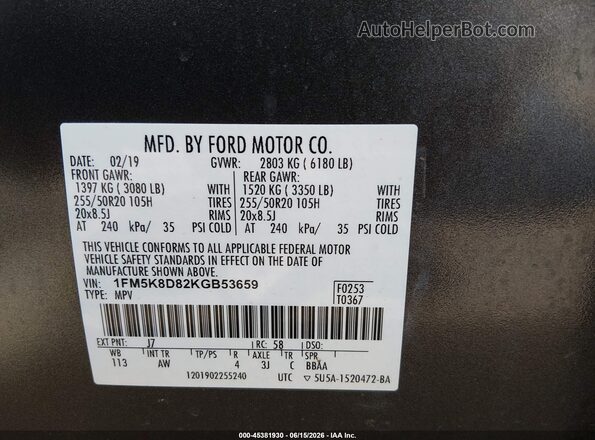 1FM5K8D82KGB53659 2019 FORD EXPLORER Gray Vista del compartimento del motor