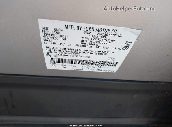 1FM5K8D83HGA40392 2017 FORD EXPLORER Серебряный Вид подкапотного пространства