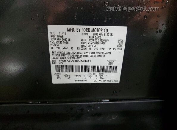 1FM5K8D83KGA60441 2019 FORD EXPLORER Gray VIN կոդի պիտակի տեսք